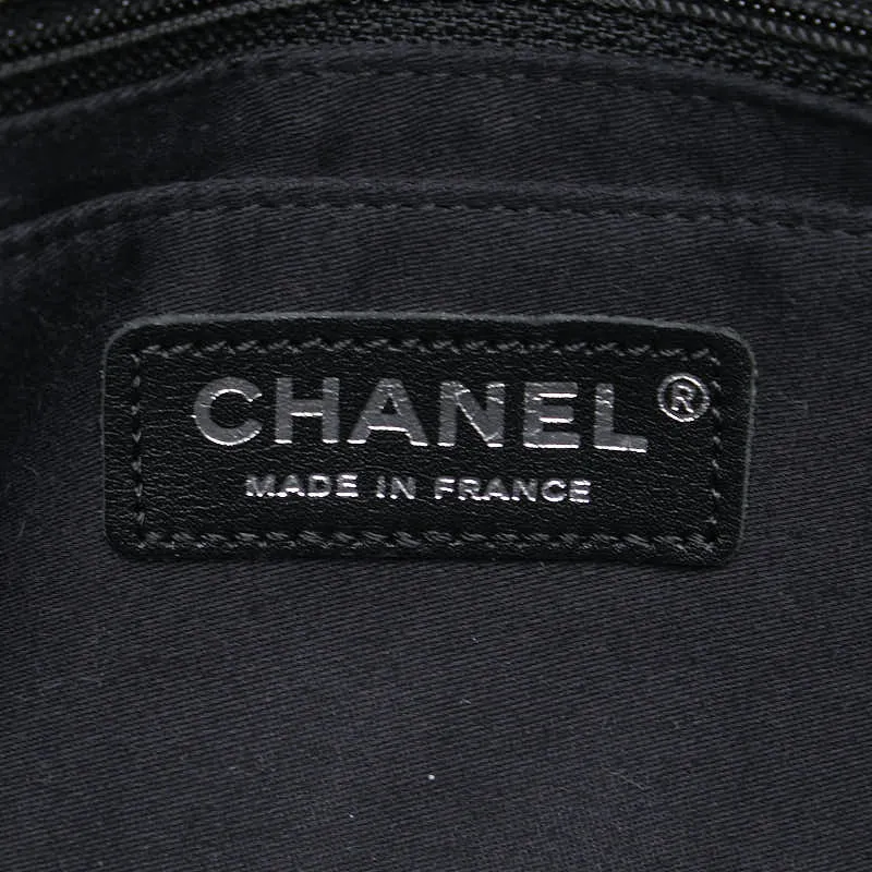 Chanel Denim Caviar Patchwork Shoulder Bag