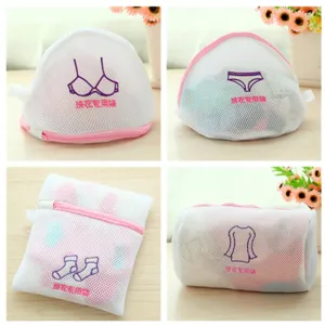 Fine Mesh Laundry Bags – Washable Embroidered Bra, Lingerie & Underwear Organizer for Washing Machine, Dirty Clothes Basket