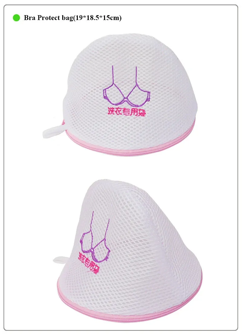 Mesh Laundry Bags for Bras & Lingerie
