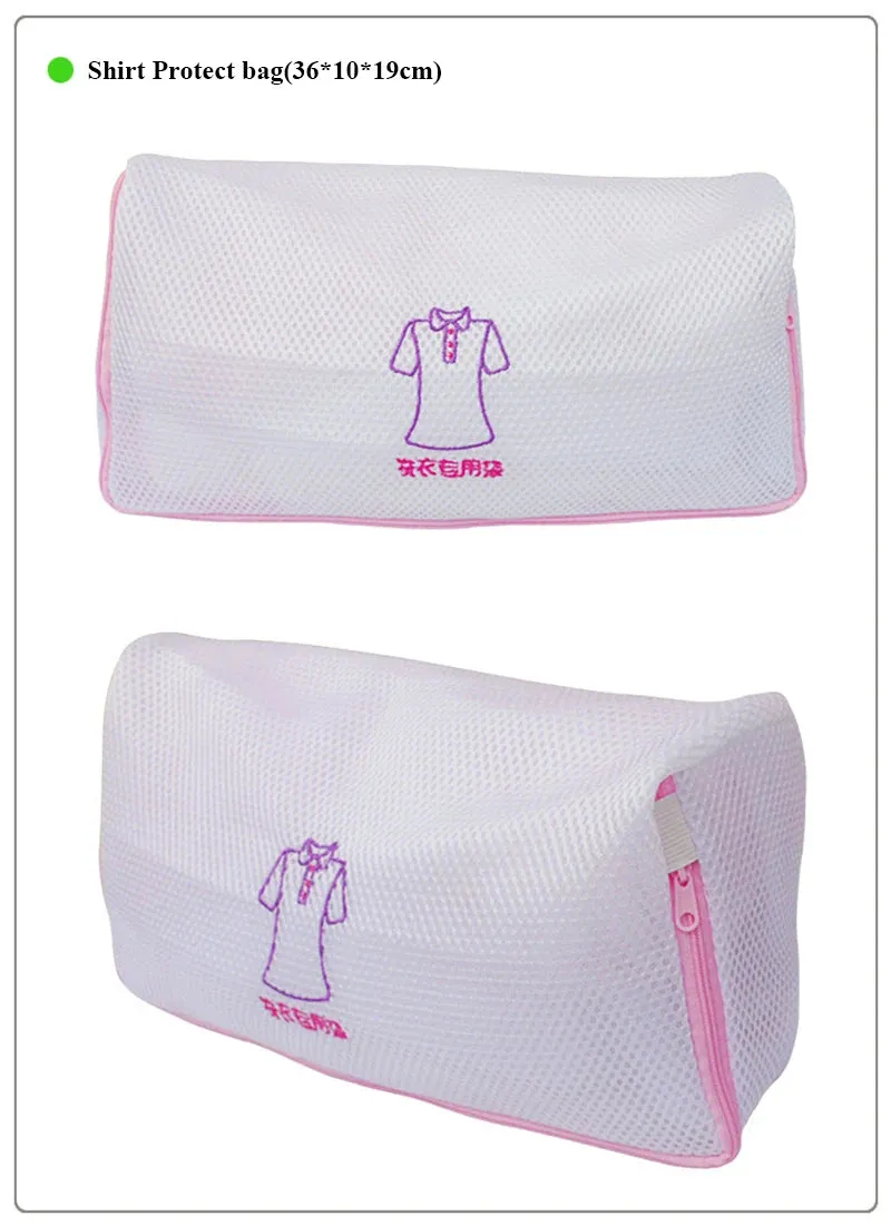 Mesh Laundry Bags for Bras & Lingerie