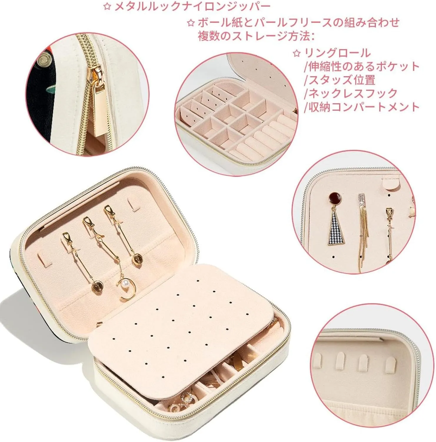 Retro Race Cars Pattern Travel Jewelry Box, Double Layer Portable Travel Display Case Storage Holder Boxes for Stud Earrings, Rings, Necklaces, Bracelets