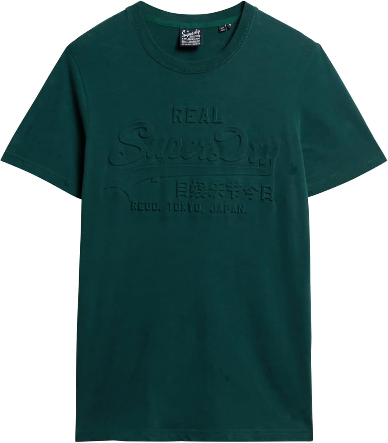 Superdry Men's Embossed VL T-Shirt Dark Pine
