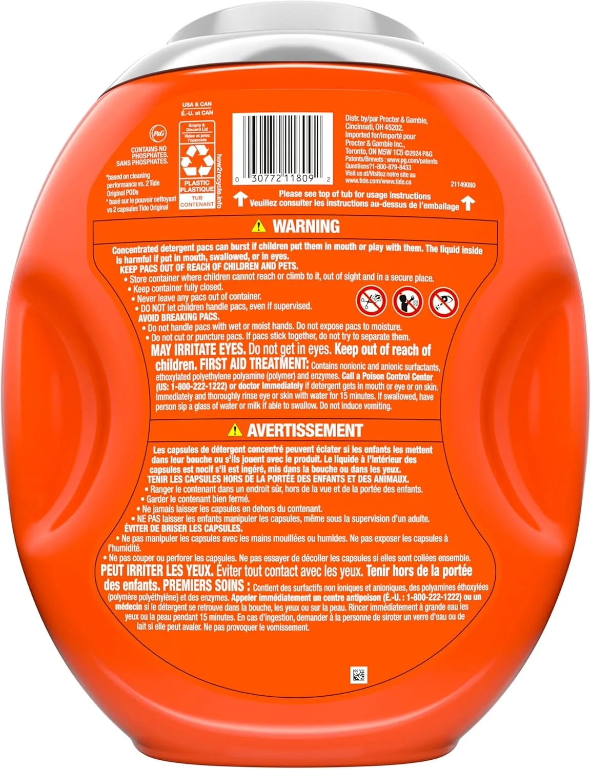 Tide Power PODS Plus Ultra OXI White and Bright Laundry Detergent, Advanced Stain Removal and Whitening Power, 45 Count, Tide Pods Laundry Detergent, Laundry Pods Detergent