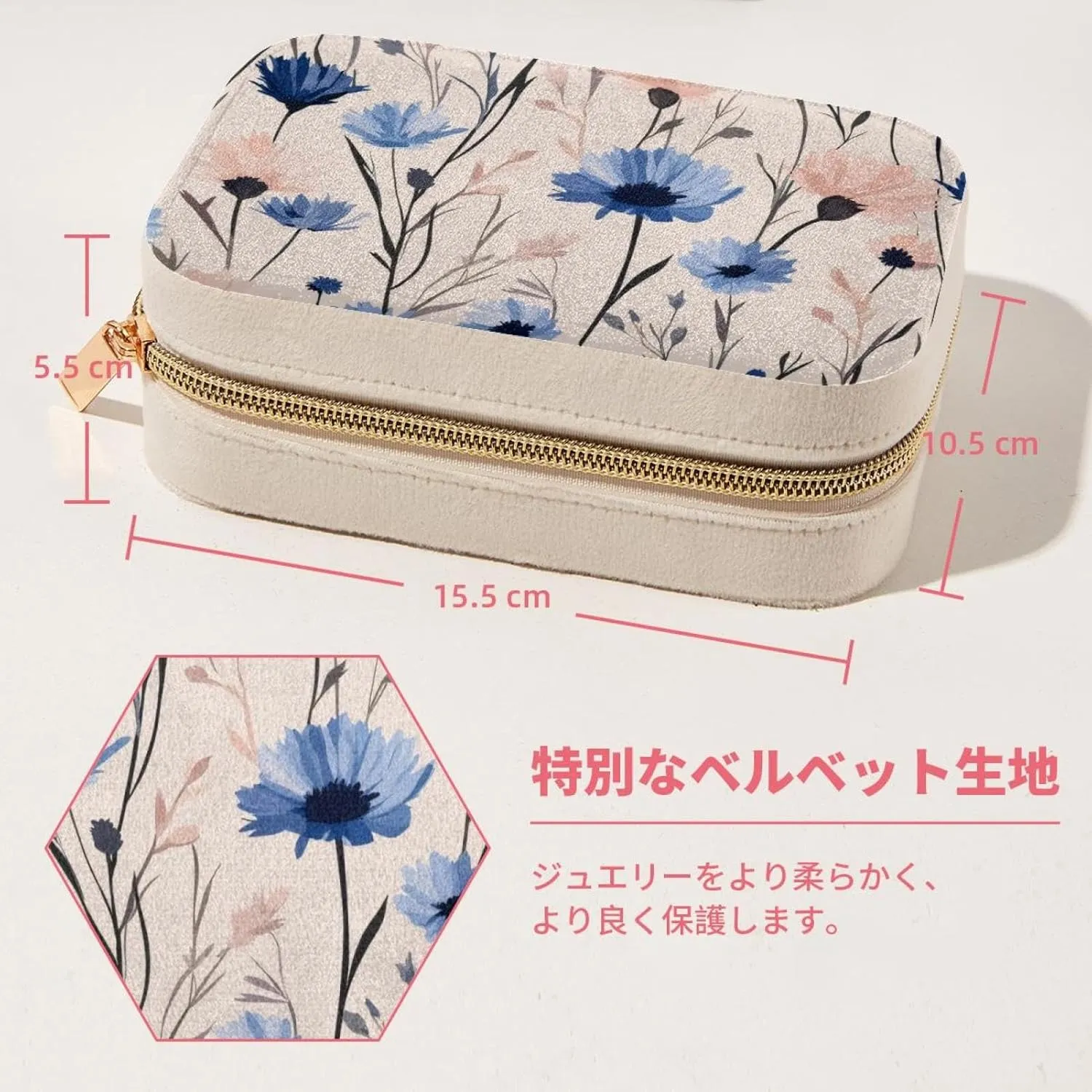 Travel Jewelry Case for Women Girls, 2 Layer Jewelry Organizer Portable Jewelry Storage Display Holder for Necklace Stud Earrings Ring - Cute Natural Cornflowers Field Flowers