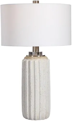 Uttermost Azariah - 1 Light Table Lamp - 17 inches Wide by 17 inches deep
