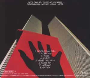 Velvet Darkness Blu Spec/2016