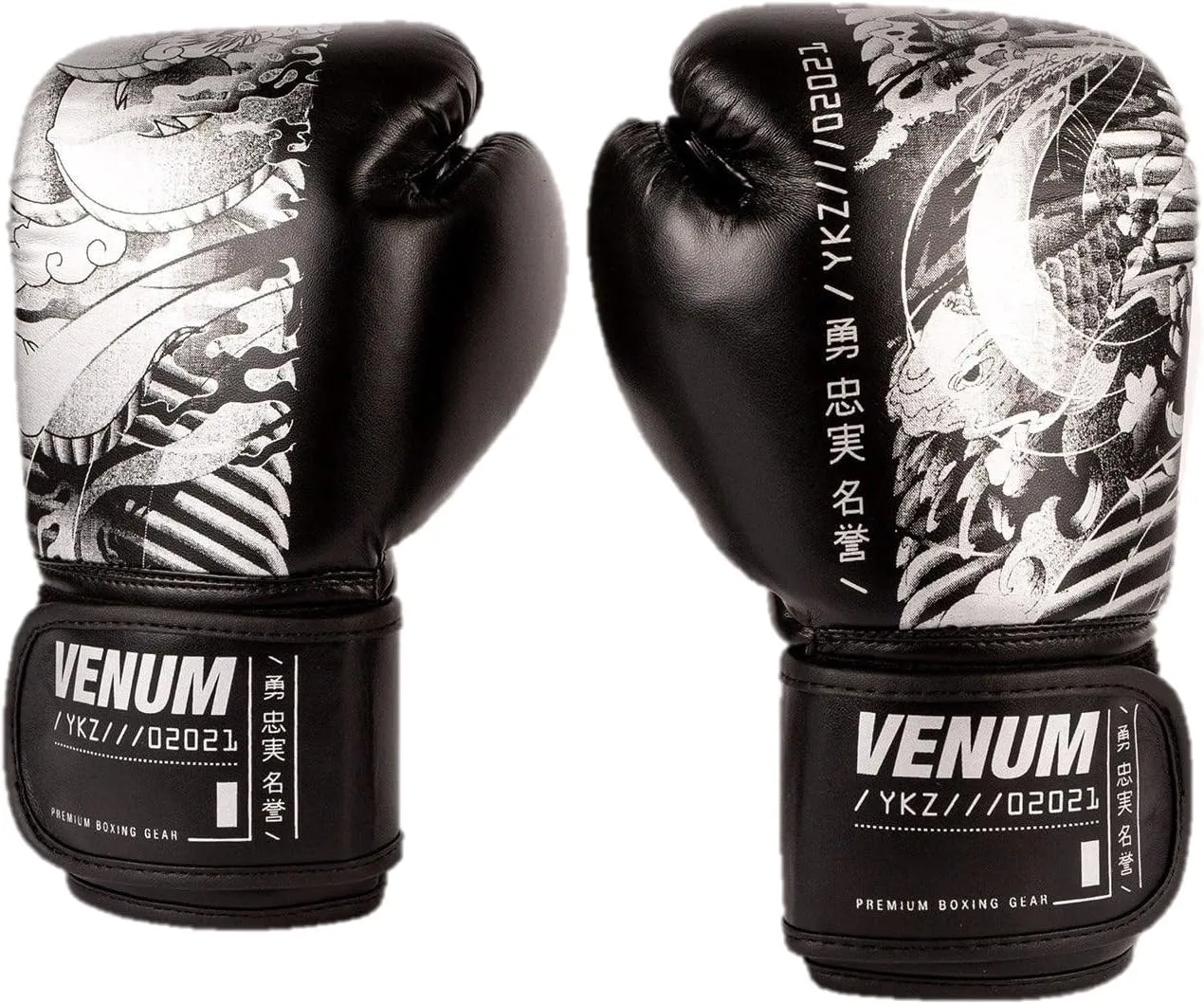 Venum YKZ21 Kids Boxing Gloves