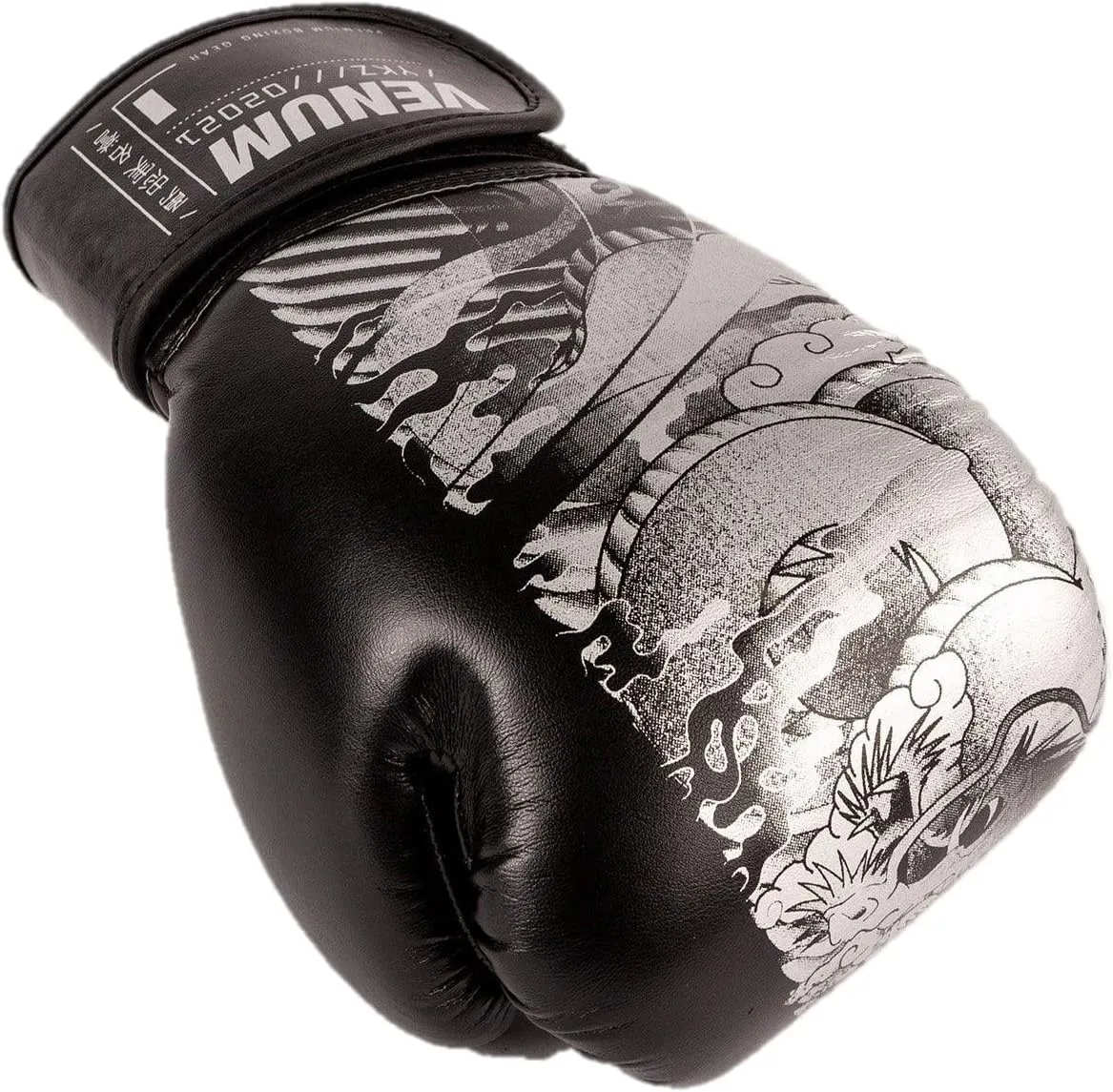 Venum YKZ21 Kids Boxing Gloves