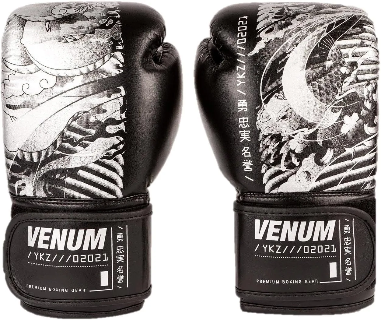 Venum YKZ21 Kids Boxing Gloves
