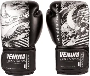 Venum YKZ21 Kids Boxing Gloves