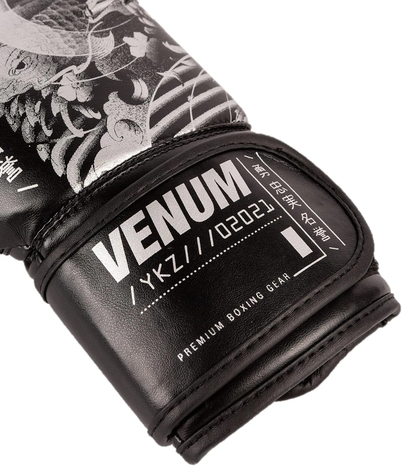 Venum YKZ21 Kids Boxing Gloves