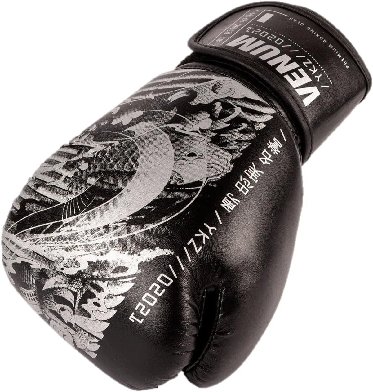 Venum YKZ21 Kids Boxing Gloves