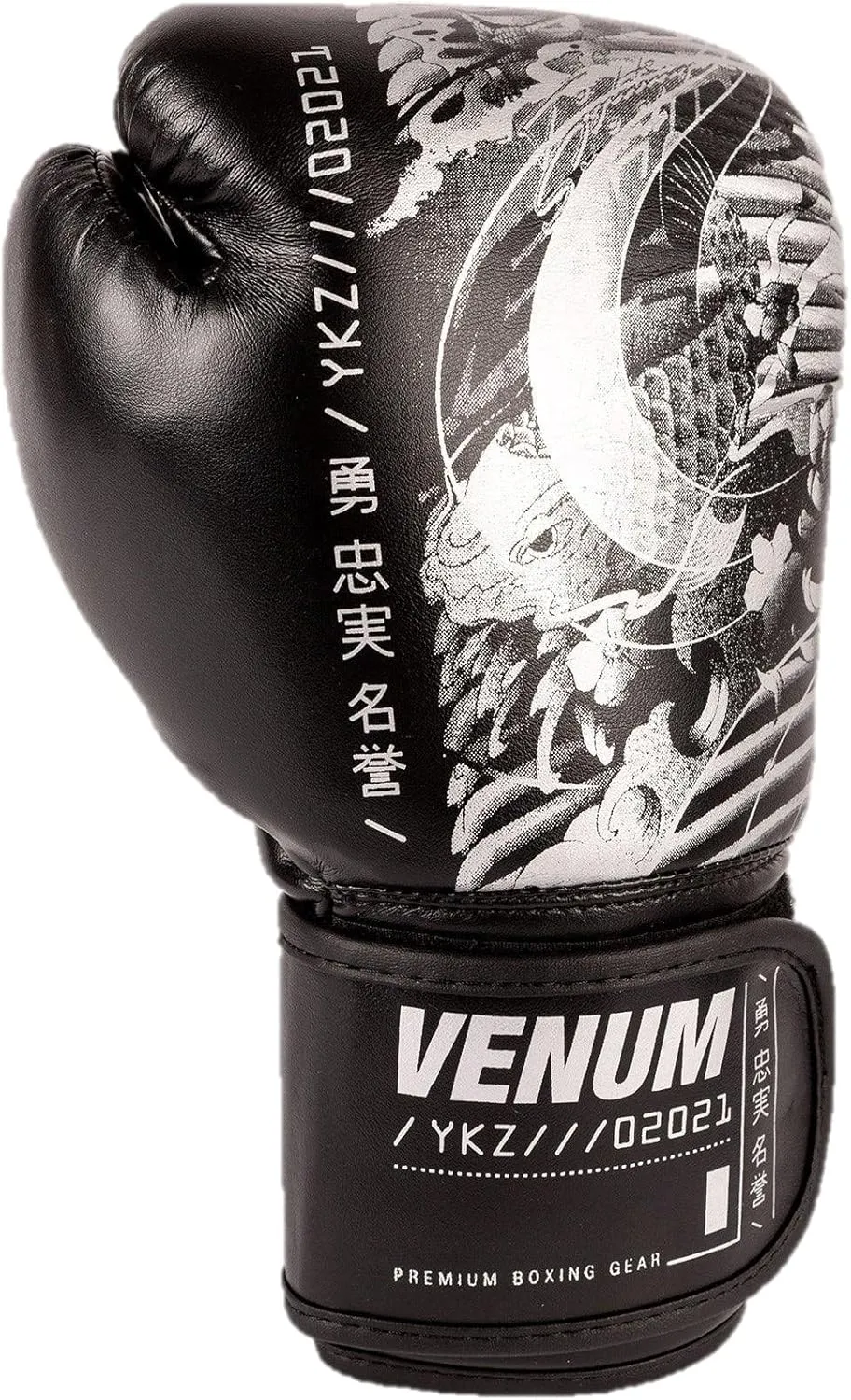 Venum YKZ21 Kids Boxing Gloves